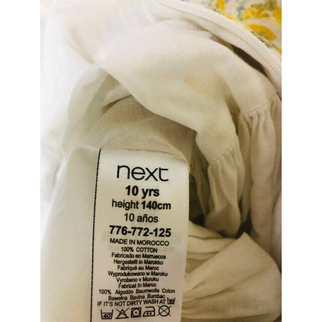 NEXT(ネクスト)のワンピース　130〜　next キッズ/ベビー/マタニティのキッズ服女の子用(90cm~)(ワンピース)の商品写真