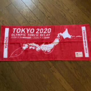 TOYOTA 東京オリンピックトーチリレー記念タオル