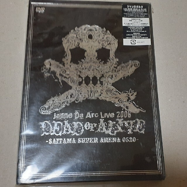 Live　2006　DEAD　or　ALIVE-SAITAMA　SUPER　AR エンタメ/ホビーのDVD/ブルーレイ(ミュージック)の商品写真