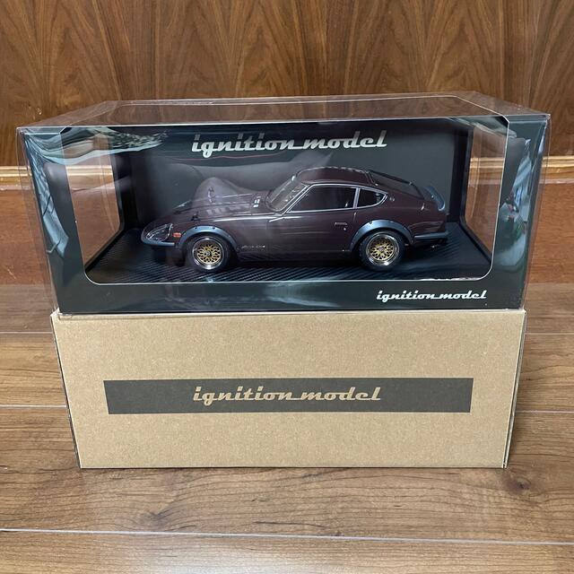 新品未展示品 イグニッションモデル1/18 日産フェアレディ240ZG マルーン