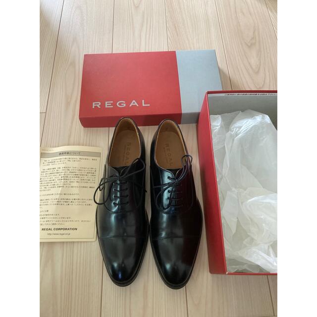 美品】REGAL 811R AL ストレートチップ ブラック 25 1/2 【年中無休