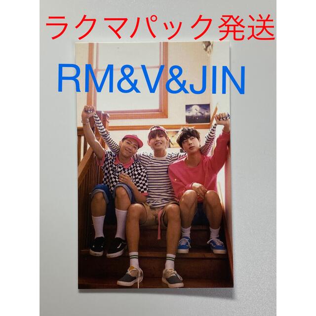 BTS NOW3 トレカ ジン V RM テテ JIN ナム 公式