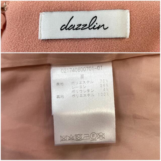 dazzlin(ダズリン)のdazzlin ドレープフリルミニスカート　snidel fray id レディースのスカート(ミニスカート)の商品写真