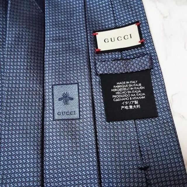Gucci(グッチ)の人気✨GUCCI ビーロゴ 先ストライプ 7CM メンズのファッション小物(ネクタイ)の商品写真
