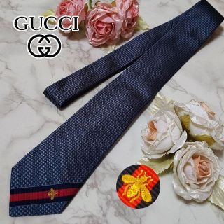 グッチ(Gucci)の人気✨GUCCI ビーロゴ 先ストライプ 7CM(ネクタイ)