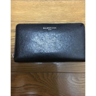 バレンシアガ(Balenciaga)のBALENCIAGA 長財布　黒(財布)