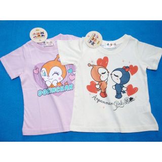 アンパンマン(アンパンマン)の新品　90cm　アンパンマン　ハートがいっぱい半袖Tシャツ2枚セット　LW(Tシャツ/カットソー)