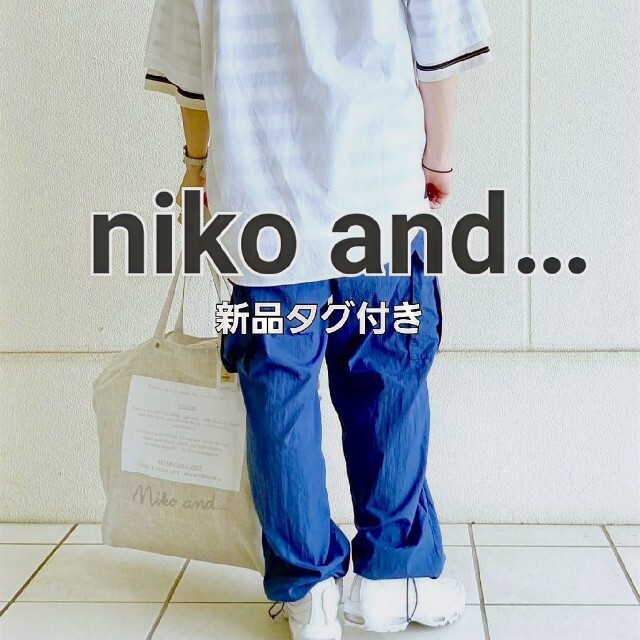 niko and...(ニコアンド)の新品【 niko and… 】オリジナルニコロゴジュート風ビッグトートバッグ レディースのバッグ(トートバッグ)の商品写真