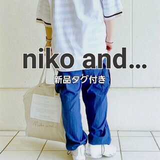 ニコアンド(niko and...)の新品【 niko and… 】オリジナルニコロゴジュート風ビッグトートバッグ(トートバッグ)