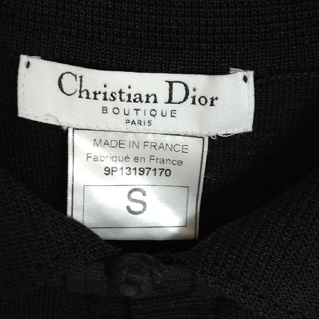 Christian Dior(クリスチャンディオール)のクリスチャン　ディオール　未使用　トップス レディースのトップス(その他)の商品写真