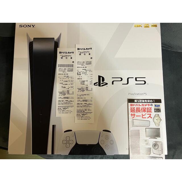 ゲームソフトゲーム機本体5年補償付き　PlayStation5 CFI-1100A01 　PS5 本体