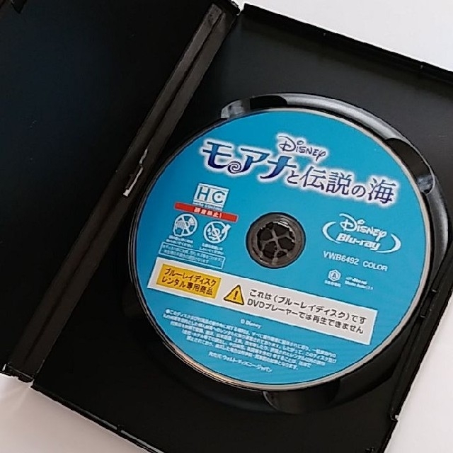 最新作売れ筋が満載 Blu-ray ビューティー インサイド ブルーレイディスク レンタル落ち 韓国 Blu-ray▼ビューティー インサイド ブルーレイディスク▽レンタル落ち 韓国