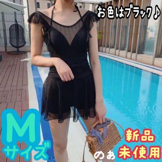 【新品未使用】水着 レディース シースルー ワンピース ブラック 可愛い 韓国M(水着)