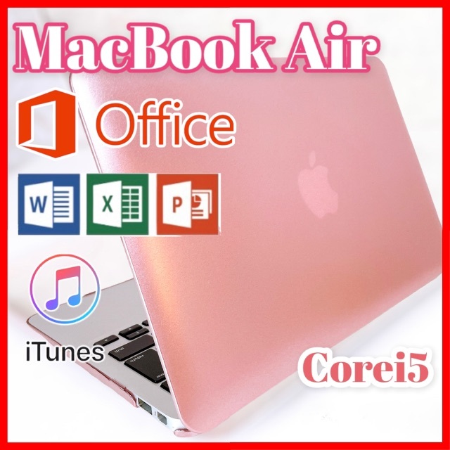 セール 登場から人気沸騰】 A - 【おしゃれ】Mk Air ノートパソコン C5
