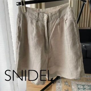 スナイデル(SNIDEL)のスナイデル ショートパンツ リネン(ショートパンツ)