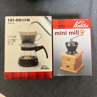 カリタ(CARITA)のkalita カリタ　コーヒーミル　コーヒーミニミル　ドリッパーセット(コーヒーメーカー)