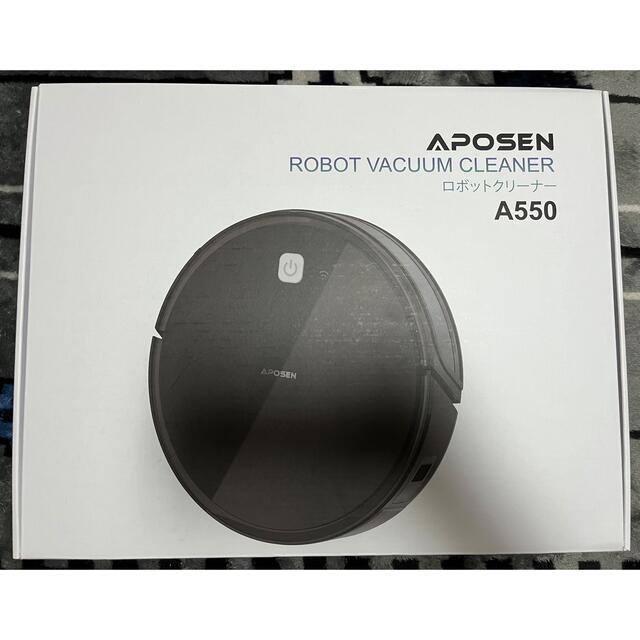APOSEN A550　ロボット掃除機 スマホ/家電/カメラの生活家電(掃除機)の商品写真