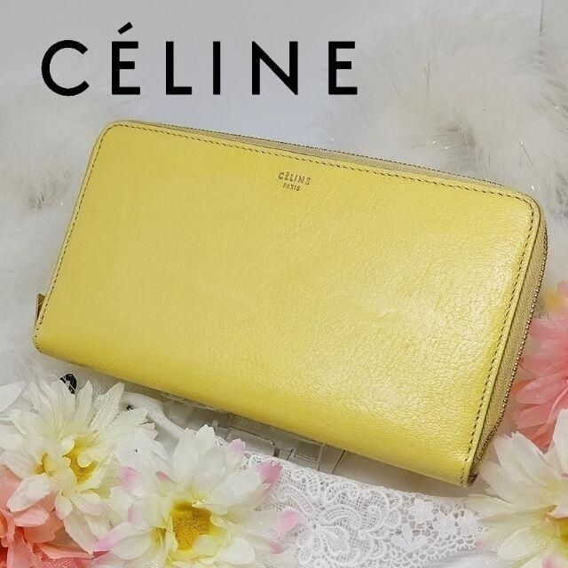 celine(セリーヌ)のCELINE　金運を呼ぶ黄色のお財布✨セリーヌラウンドジップ長財布✨匿名配送 レディースのファッション小物(財布)の商品写真