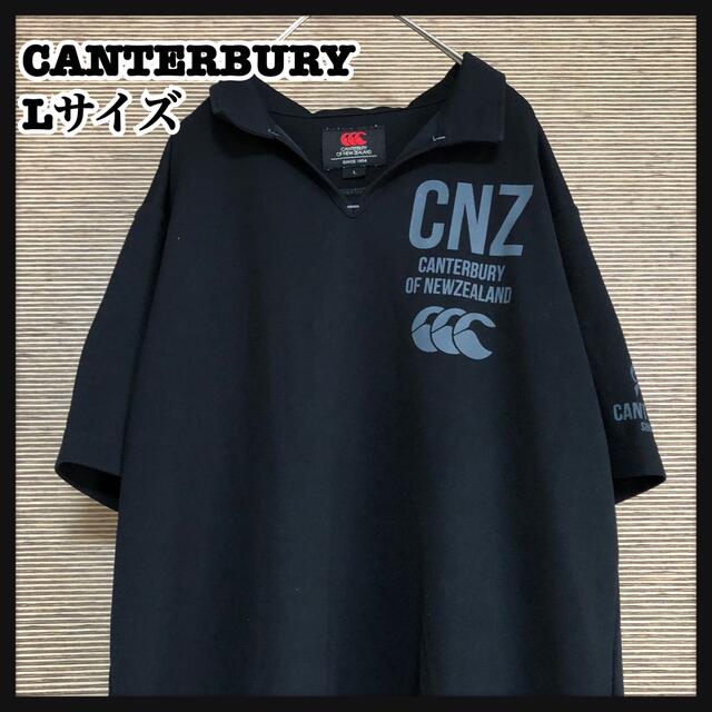 CANTERBURY(カンタベリー)の 【カンタベリー】ポロシャツ　トレーニングウエア　半袖　ワンポイントロゴ　黒◇ メンズのトップス(ポロシャツ)の商品写真