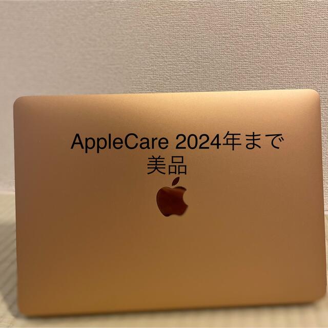 MacBook Air M1 256GMacBookpro2020