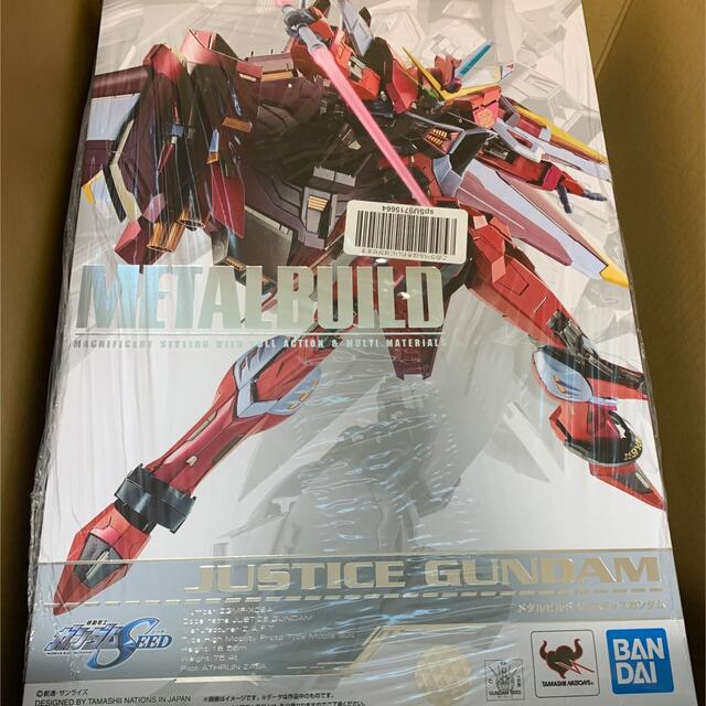 即発送 metal build ジャスティスガンダム