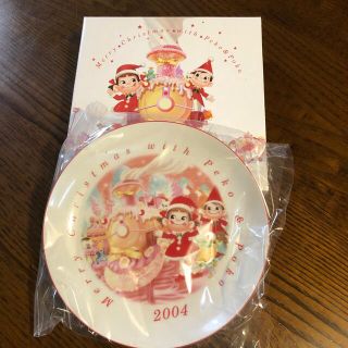 美品☆ ペコちゃんケーキ皿 2004年 ☆箱付き 未使用保管品(食器)