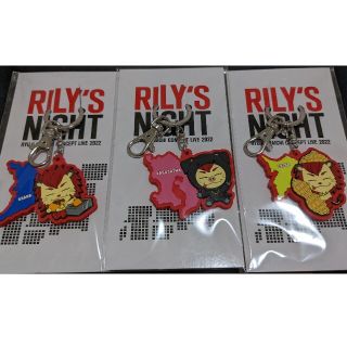 サンダイメジェイソウルブラザーズ(三代目 J Soul Brothers)のK様専用　今市隆二　RILYS NIGHT 会場限定キーホルダー(ミュージシャン)