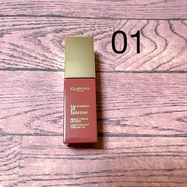 CLARINS(クラランス)のコンフォートリップオイルインテンス01 コスメ/美容のベースメイク/化粧品(口紅)の商品写真