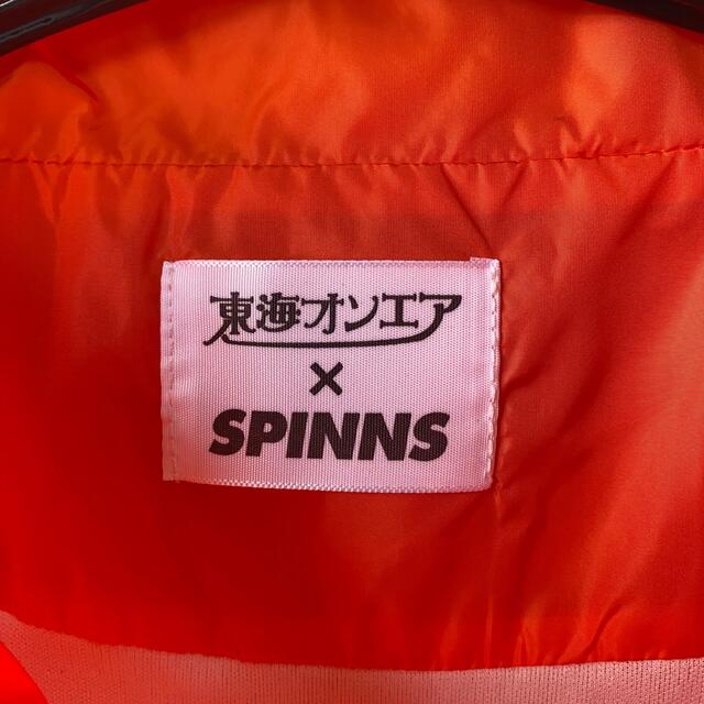 SPINNS(スピンズ)の東海オンエア × SPINNS ナイロン ジャケット F コラボ ユーチューバー メンズのジャケット/アウター(ナイロンジャケット)の商品写真