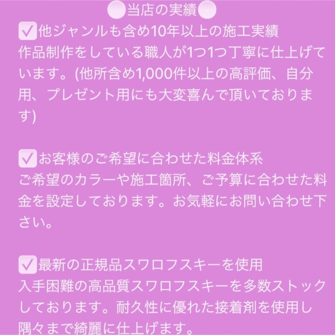 NIKE(ナイキ)の1点限り NIKE エアフォース1 '07 正規スワロフスキー WMNS 即納 レディースの靴/シューズ(スニーカー)の商品写真