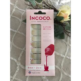 インココ(Incoco)の【Incoco】ネイルシール(ネイル用品)