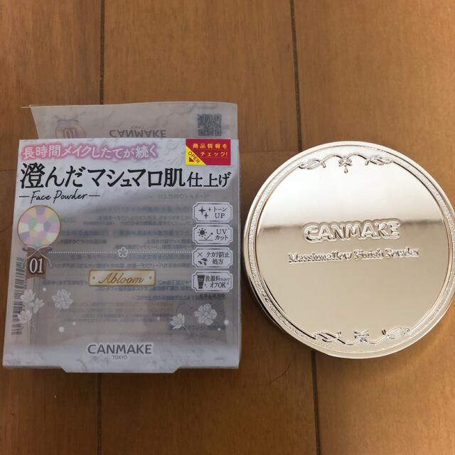 CANMAKE(キャンメイク)のキャンメイク　マシュマロフィニッシュパウダー　Abloom01 コスメ/美容のベースメイク/化粧品(フェイスパウダー)の商品写真