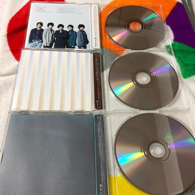 嵐(アラシ)の【匿名配送】嵐 ARASHI シングル 3枚セット エンタメ/ホビーのCD(ポップス/ロック(邦楽))の商品写真