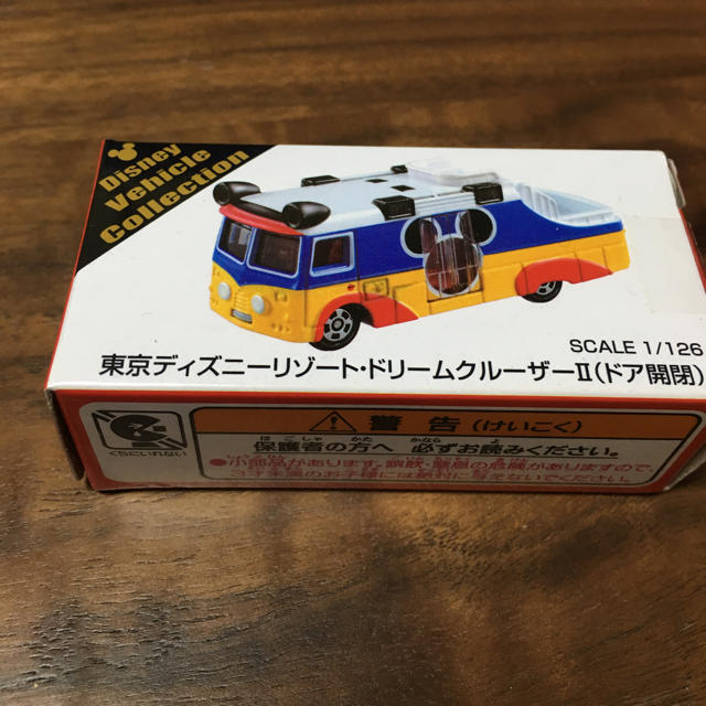 Disney ディズニートミカ バレンタインセール パークリゾート内限定 ドリームクルーザーの通販 By Deep S Shop ディズニー ならラクマ