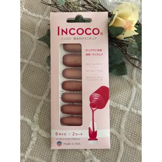 インココ(Incoco)の【Incoco】ネイルシール(つけ爪/ネイルチップ)