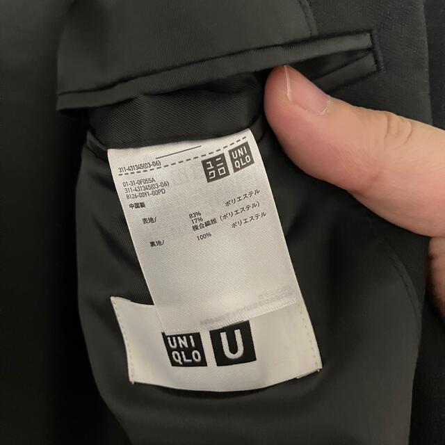 UNIQLO(ユニクロ)の ユニクロU ジャケット テーラードジャケット　ダーググレー メンズのジャケット/アウター(テーラードジャケット)の商品写真