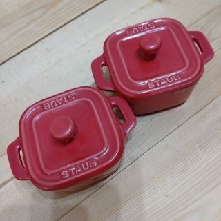 ストウブ(STAUB)のSTAUB♡ペアスクエアココット(食器)