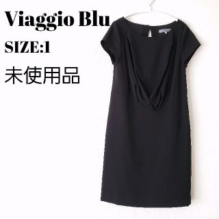 ビアッジョブルー(VIAGGIO BLU)のビアッジョブルー ViaggioBlu 黒 ドレープ ワンピース 膝丈 新品(ひざ丈ワンピース)