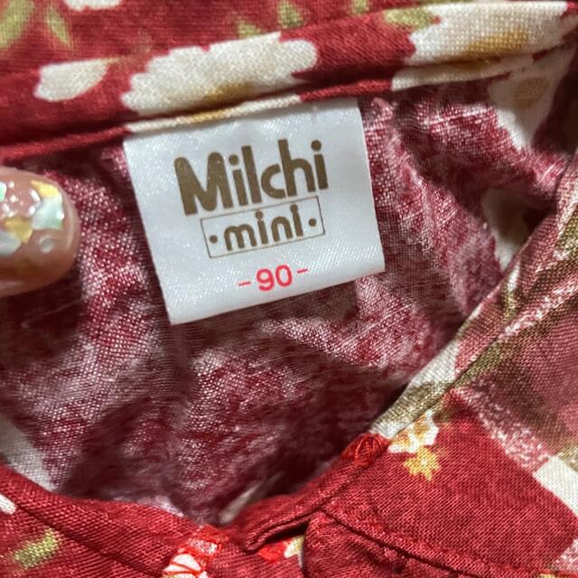 アカチャンホンポ(アカチャンホンポ)のレトロシャツ90 キッズ/ベビー/マタニティのキッズ服男の子用(90cm~)(ブラウス)の商品写真