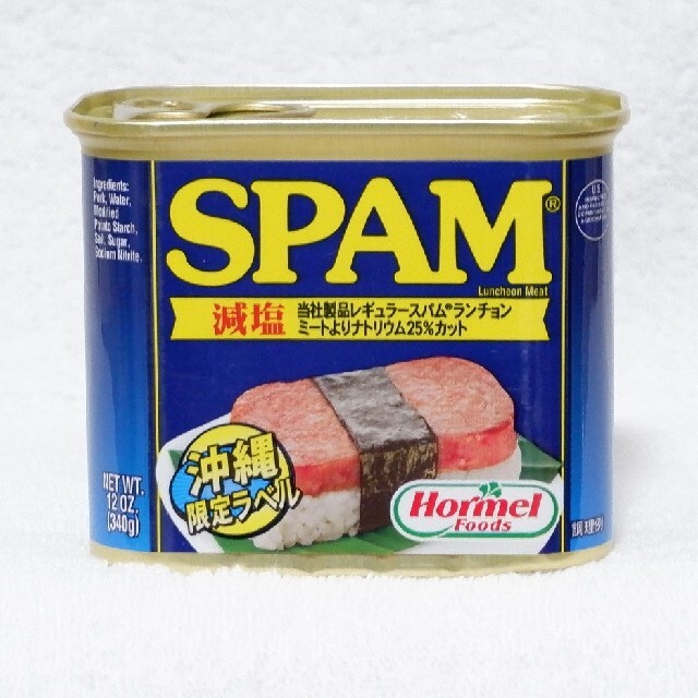 ☆沖縄応援☆スパム 減塩30缶（1缶388円）340g SPAM 沖縄限定ラベル