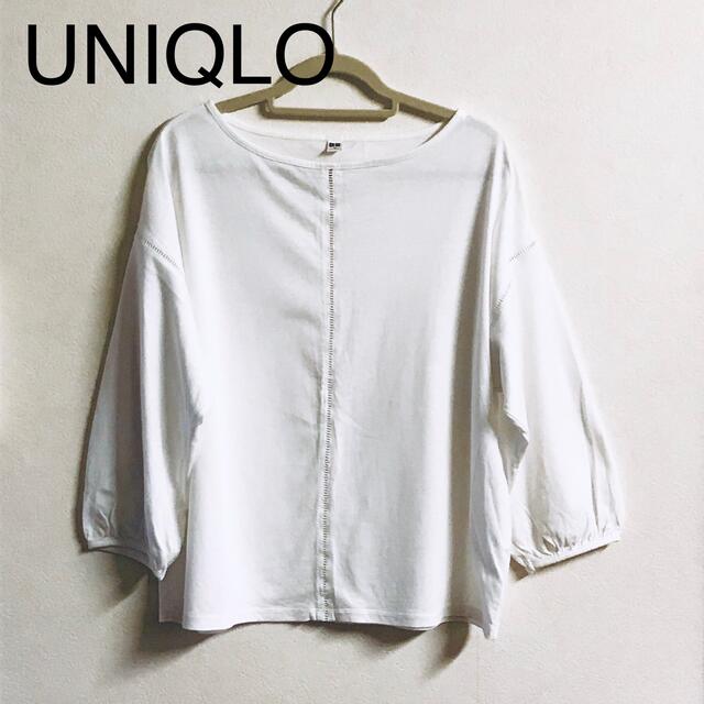 UNIQLO(ユニクロ)の【美品】 UNIQLO ユニクロ 白 ホワイト レース 長袖Tシャツ レディースのトップス(Tシャツ(長袖/七分))の商品写真