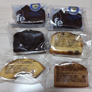 【香月堂】６種の詰め合わせセット♪(菓子/デザート)