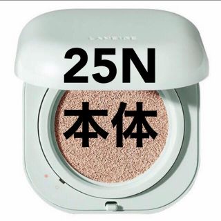 ラネージュ(LANEIGE)のLANEIGE  ラネージュ ネオクッション  タイプ：マット 25N(ファンデーション)