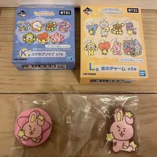 BT21 一番くじ COOKY 星のチャーム&スマホグリップ(アイドルグッズ)