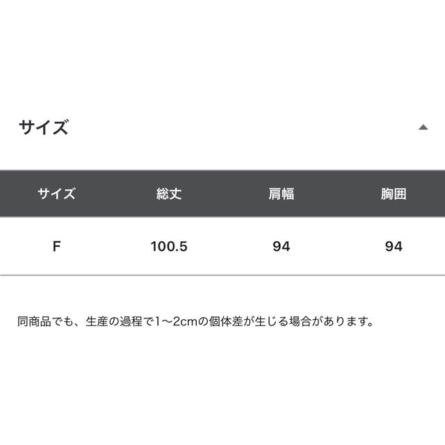 LOWRYS FARM(ローリーズファーム)のティアードキャミワンピース イエロー LOWRYSFARM レディースのワンピース(ロングワンピース/マキシワンピース)の商品写真