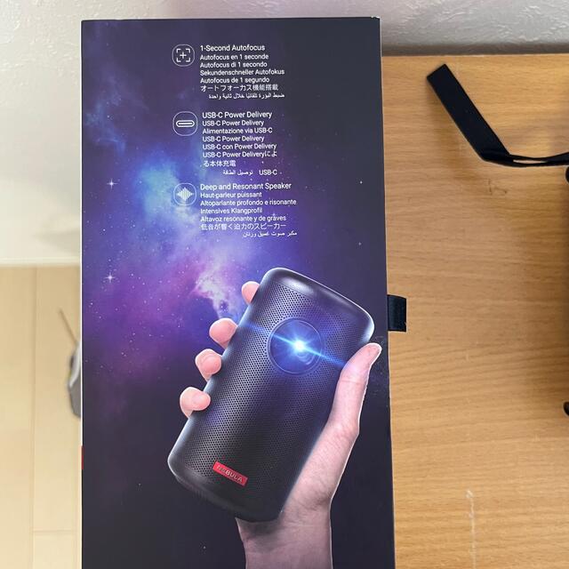 IODATA(アイオーデータ)のNEBULA  モニター　スピーカー スマホ/家電/カメラのオーディオ機器(スピーカー)の商品写真