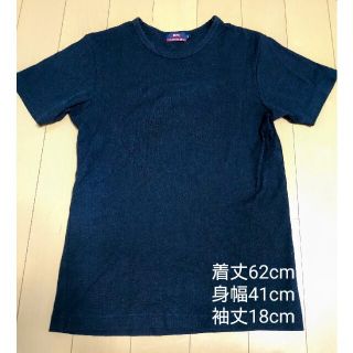 エドウィン(EDWIN)の激安★人気★EDWINエドウィン★ベーシックTシャツ(Tシャツ/カットソー(半袖/袖なし))