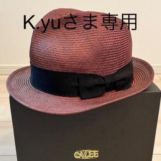 キャリー(CALEE)のCALEE ストローハット　ハット　リボン付き(ハット)