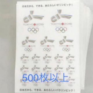 コカコーラ(コカ・コーラ)のオリンピック パラリンピック 2016 招致シール　東京2020 五輪　オリパラ(その他)