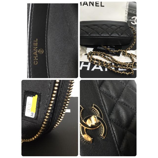 CHANEL(シャネル)の専用♡超美品♡シャネル マトラッセ チェーンショルダーバッグ 30番台 正規品 レディースのバッグ(ショルダーバッグ)の商品写真